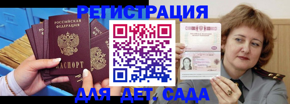 форма 3 в Тобольске